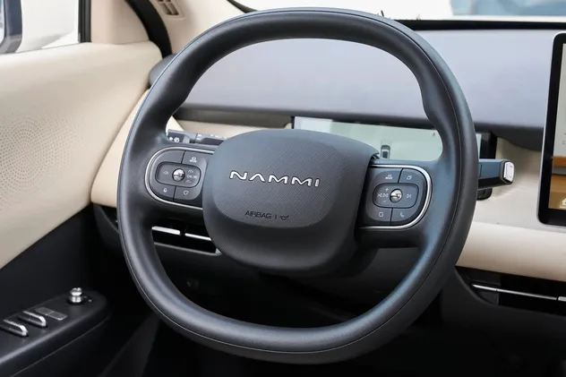 2025 Dongfeng Nano 06 401 Air 401km Cltc 135kw Compact SUV Electric Car