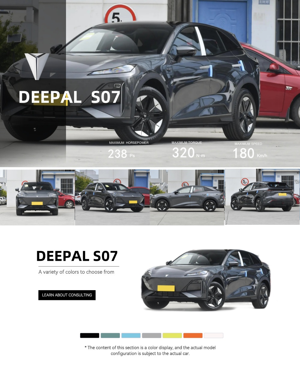 Changan Deepal S07 2024 Hybrid Electric SUV 1.5L 520max 620max Mid-size SUV Changan Shenlan S7 Chinese EV New Car Deep Blue S7