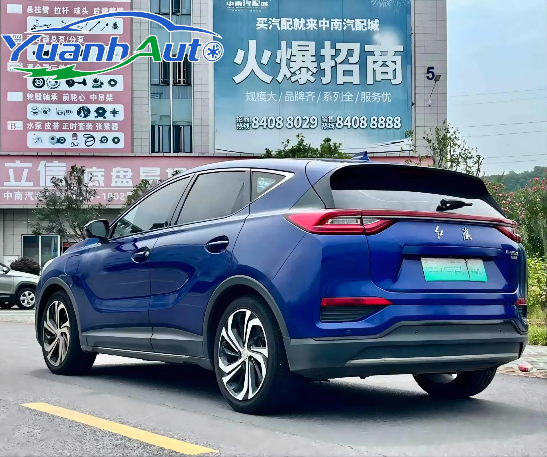 Hongqi E-HS3 2019 Intelligent Flagship Two-Wheel Drive Edition SUV Car