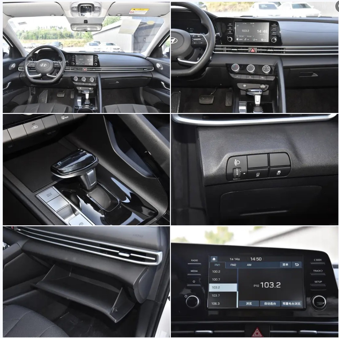 2024 Hot Sale 2023 1.5L Cvt Gls China Hyundai Elantra New Cars Suv Low Price Gasoline Car Made in China for Export