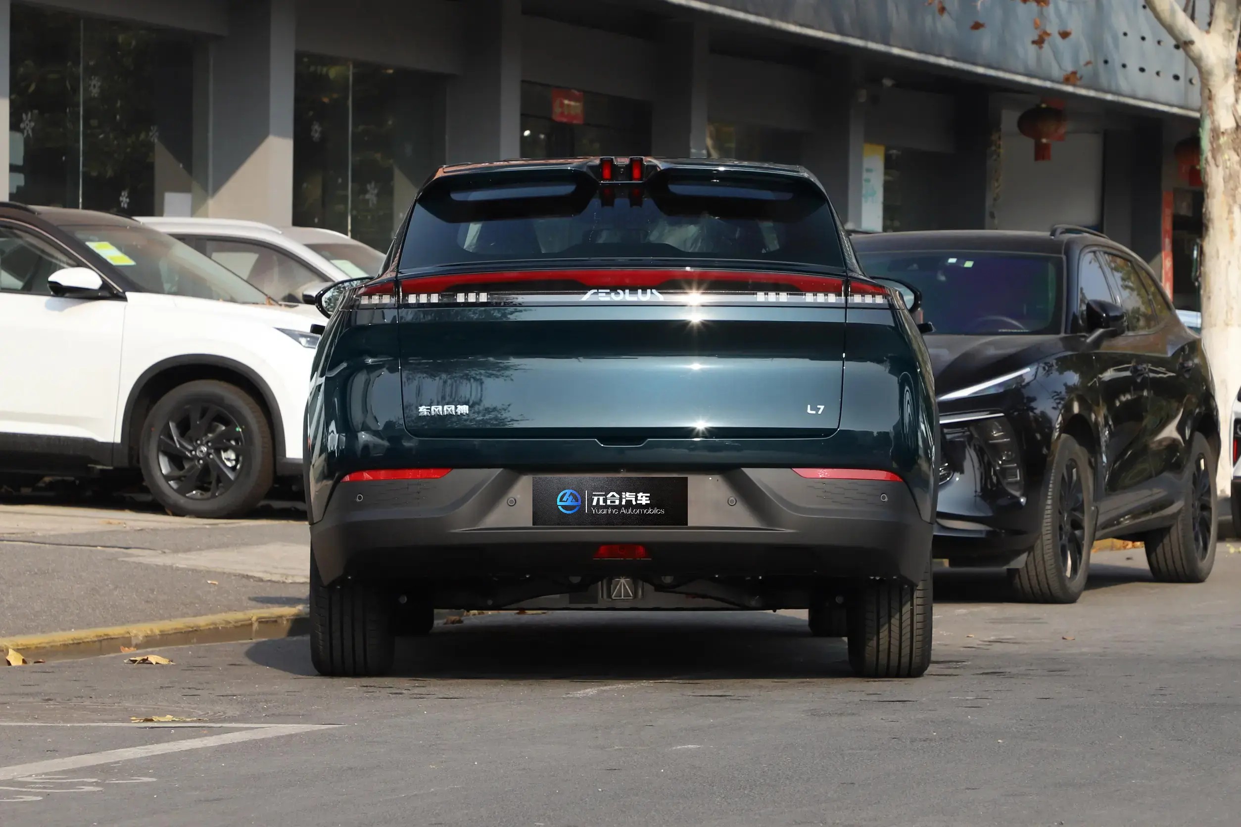 Dongfeng Aeolus Auto L7 2025, vehículo eléctrico híbrido enchufable de gran venta y nueva energía.