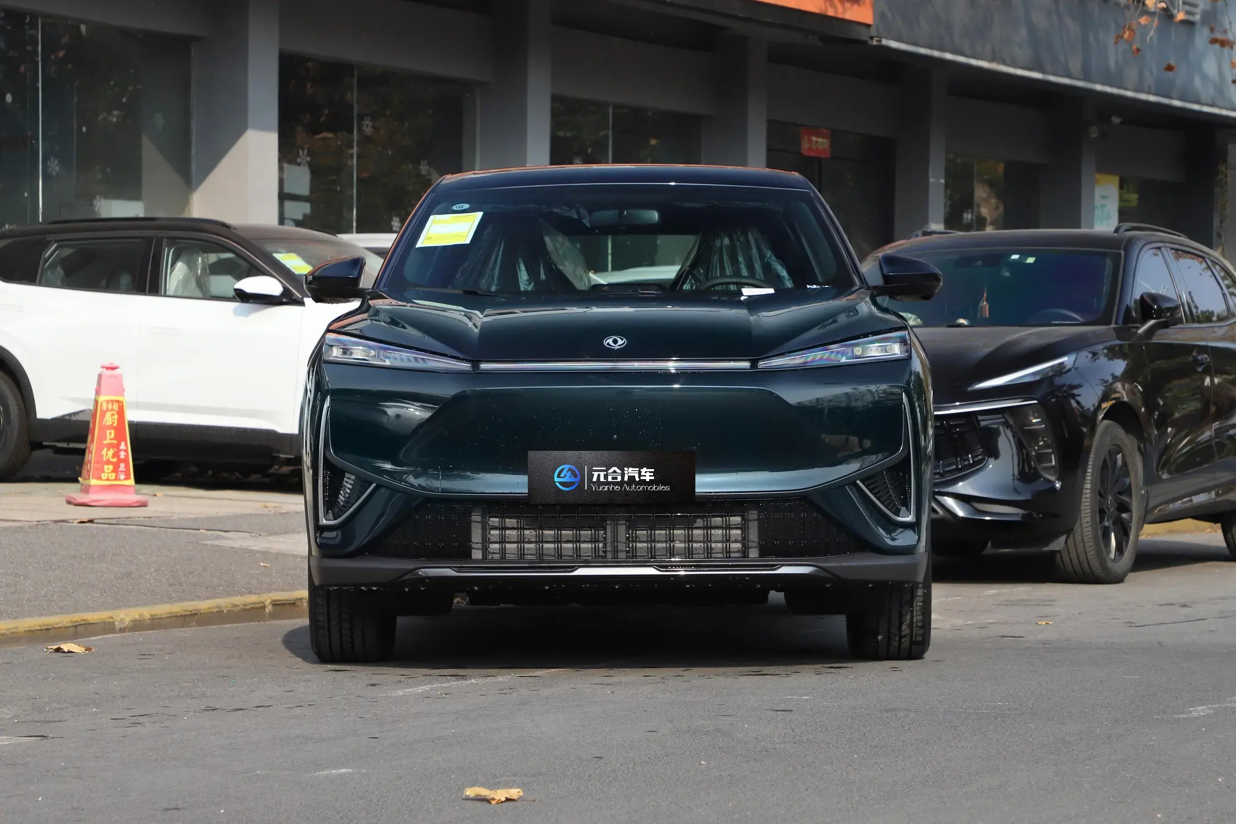 Dongfeng Aeolus Auto L7 2025, vehículo eléctrico híbrido enchufable de gran venta y nueva energía.