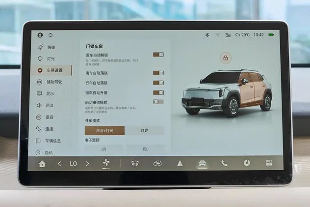 2025 Dongfeng Nano 06 401 Air 401km Cltc 135kw Compact SUV Electric Car