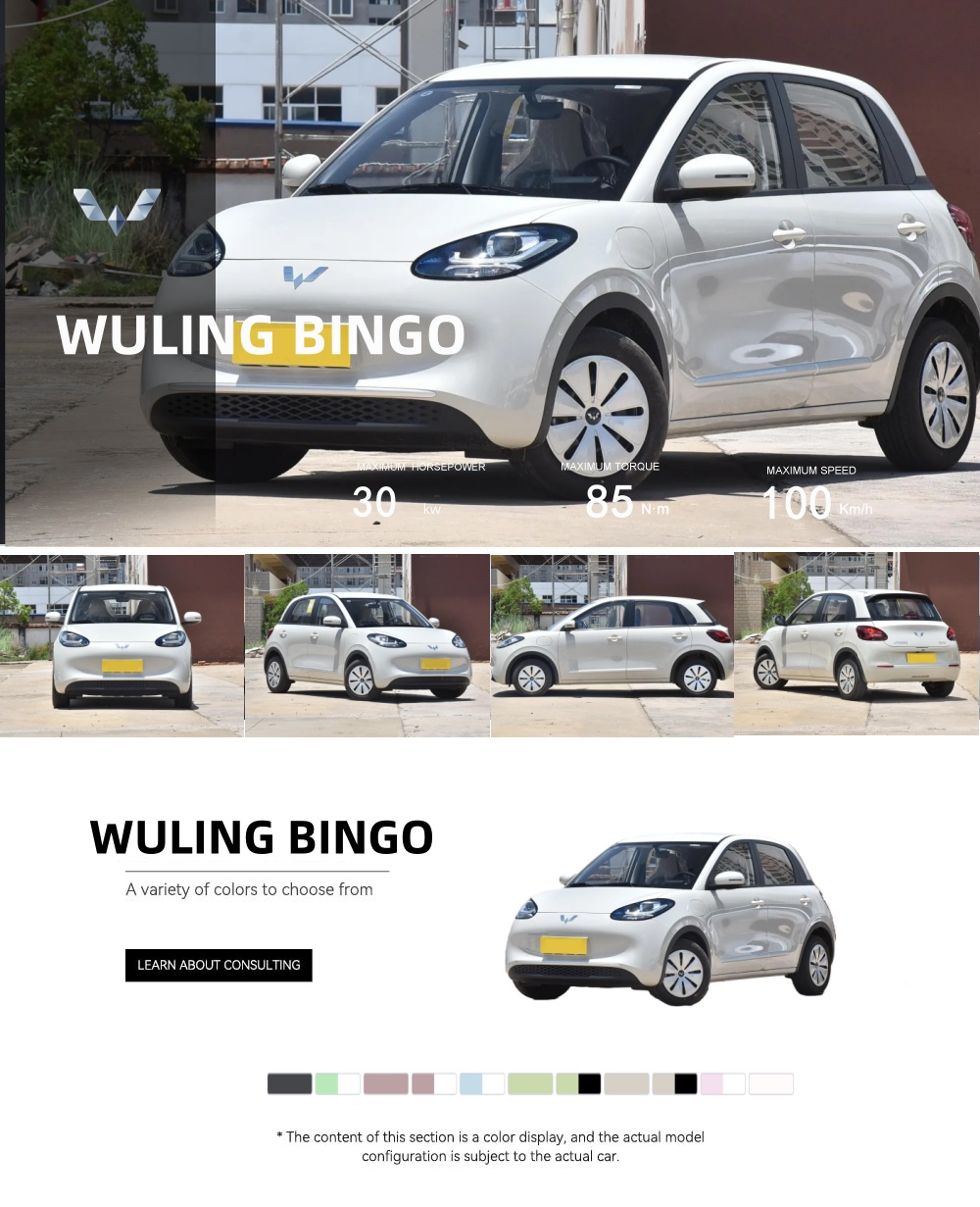 2024 New Wuling Bingo Mini Electric Car for Adults 200km Range Pure Electric EV with Lithium Battery Small New Energy Vehicle