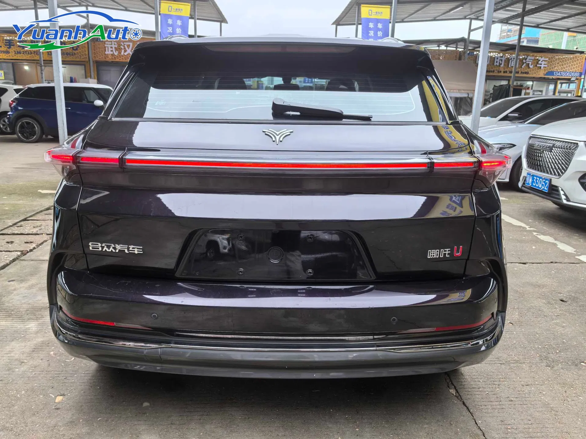 Used 2022 Neta U Long Range New Energy EV Car Electric Vehicle Auto SUV