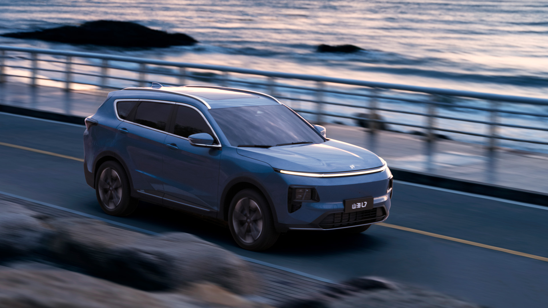 2025 New Car Jetour ShanHai L7 High Speed  Hybrid 1.5T 5-door 5/7-seater SUV PHEV SUV