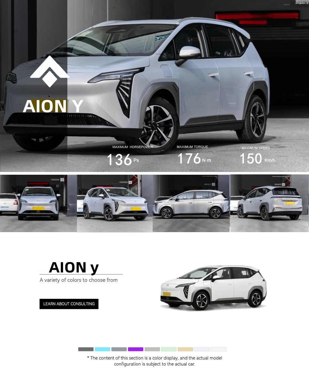 New Model Aion Y 2024 Younger 49.75 Kwh New Energy Vehicle Pure Electric Ev Car for Gac Aion Y Younger