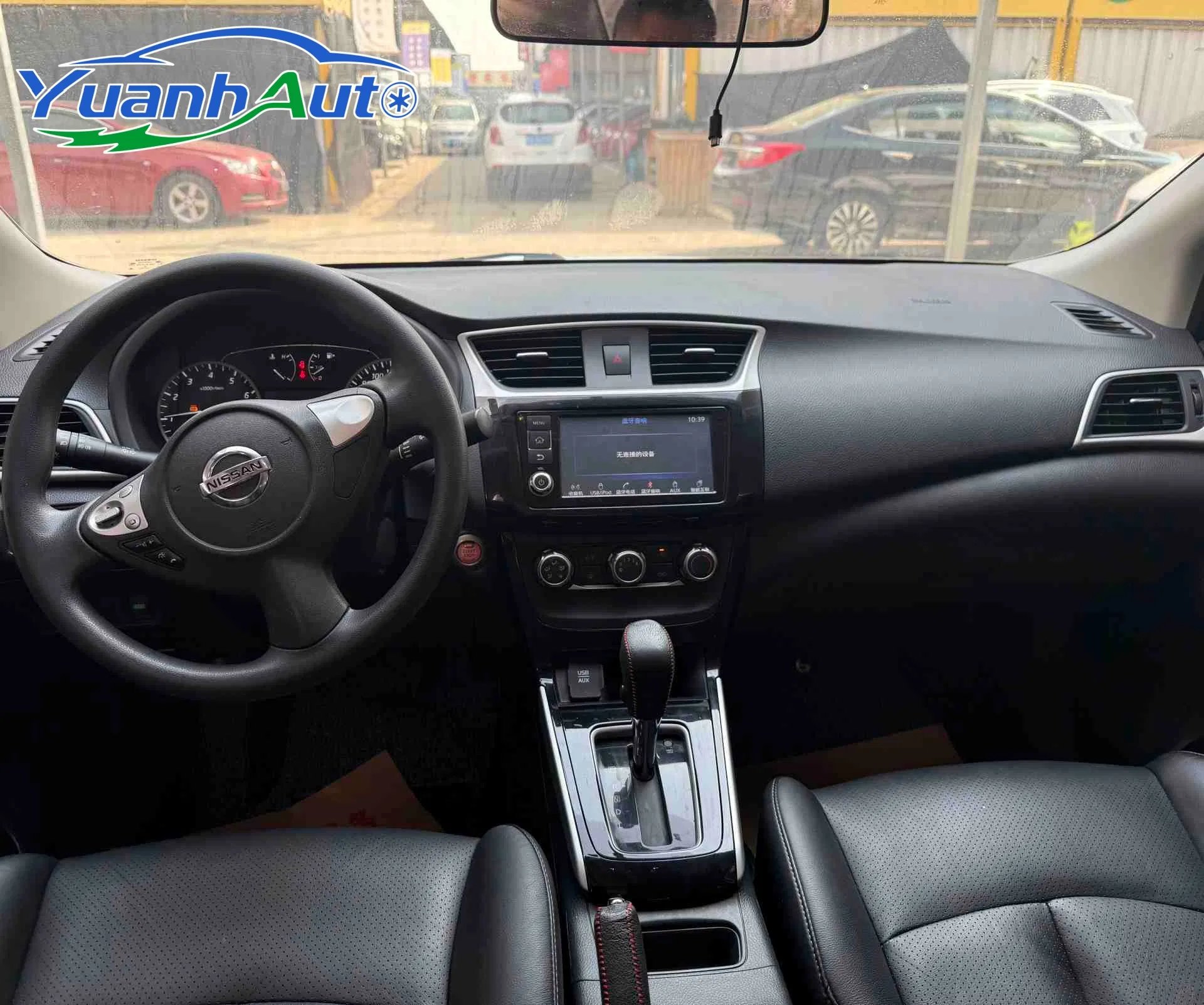 2016 Nissan Sylphy Classic 1.6XL Automatic Luxury Edition Used Car