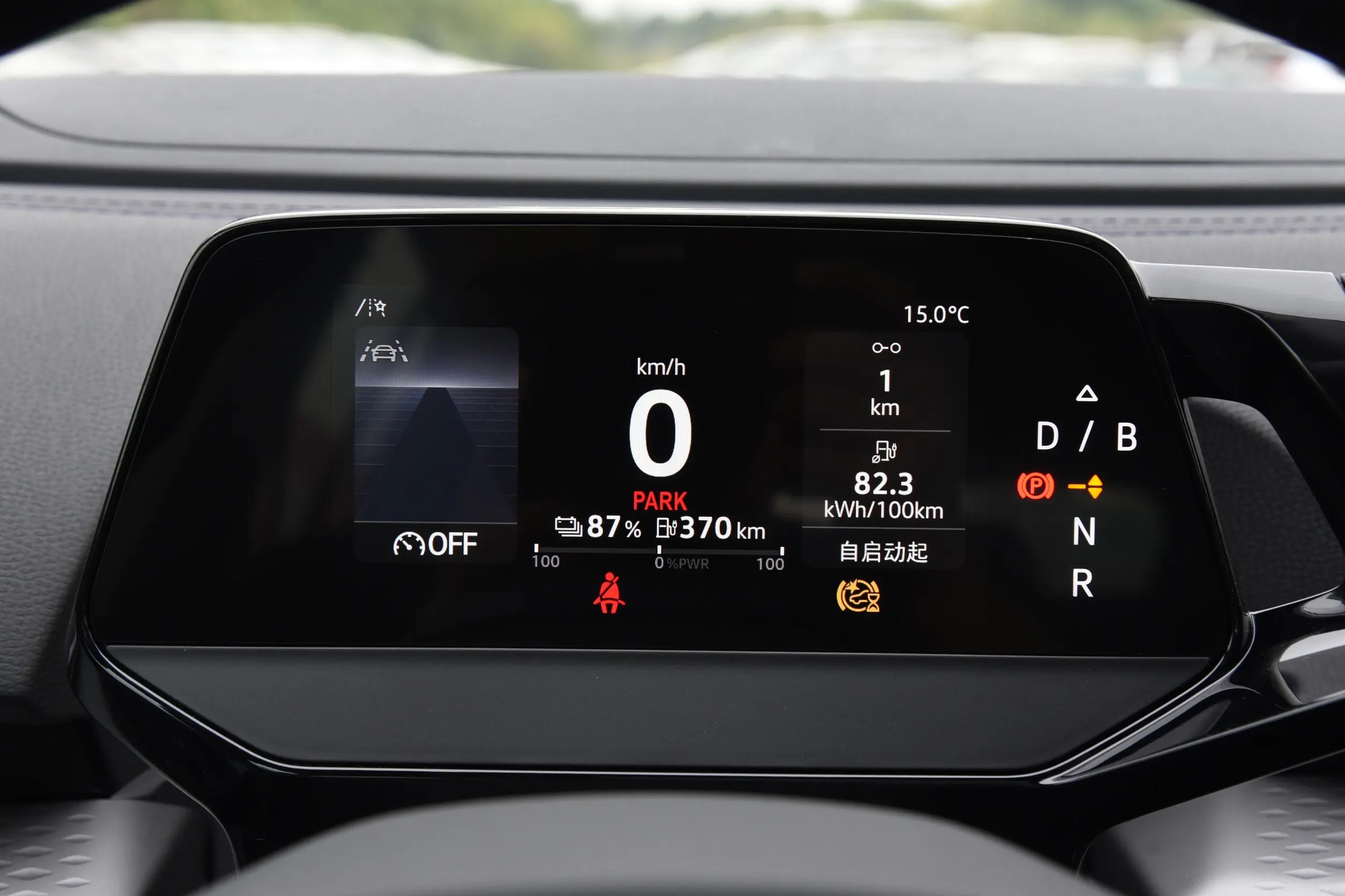 Volk Swagen ID 6X EV 4-Wheel Car VW ID4X/ID6X New Energy Vehicle Electric Cars for Volk Swagen ID4 ID6 Crozz Model for Sale