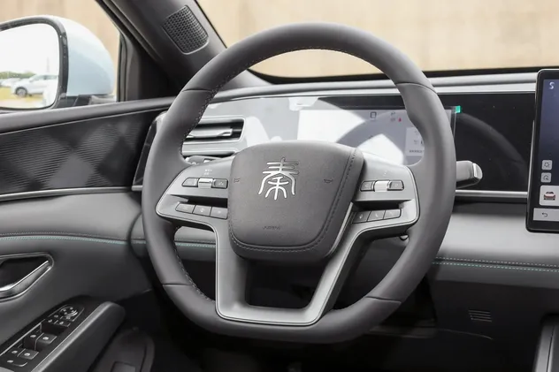 Qin L Dm - I 2026 128km Pure Electric Range 15.87kwh Blade Battery Hybrid Car