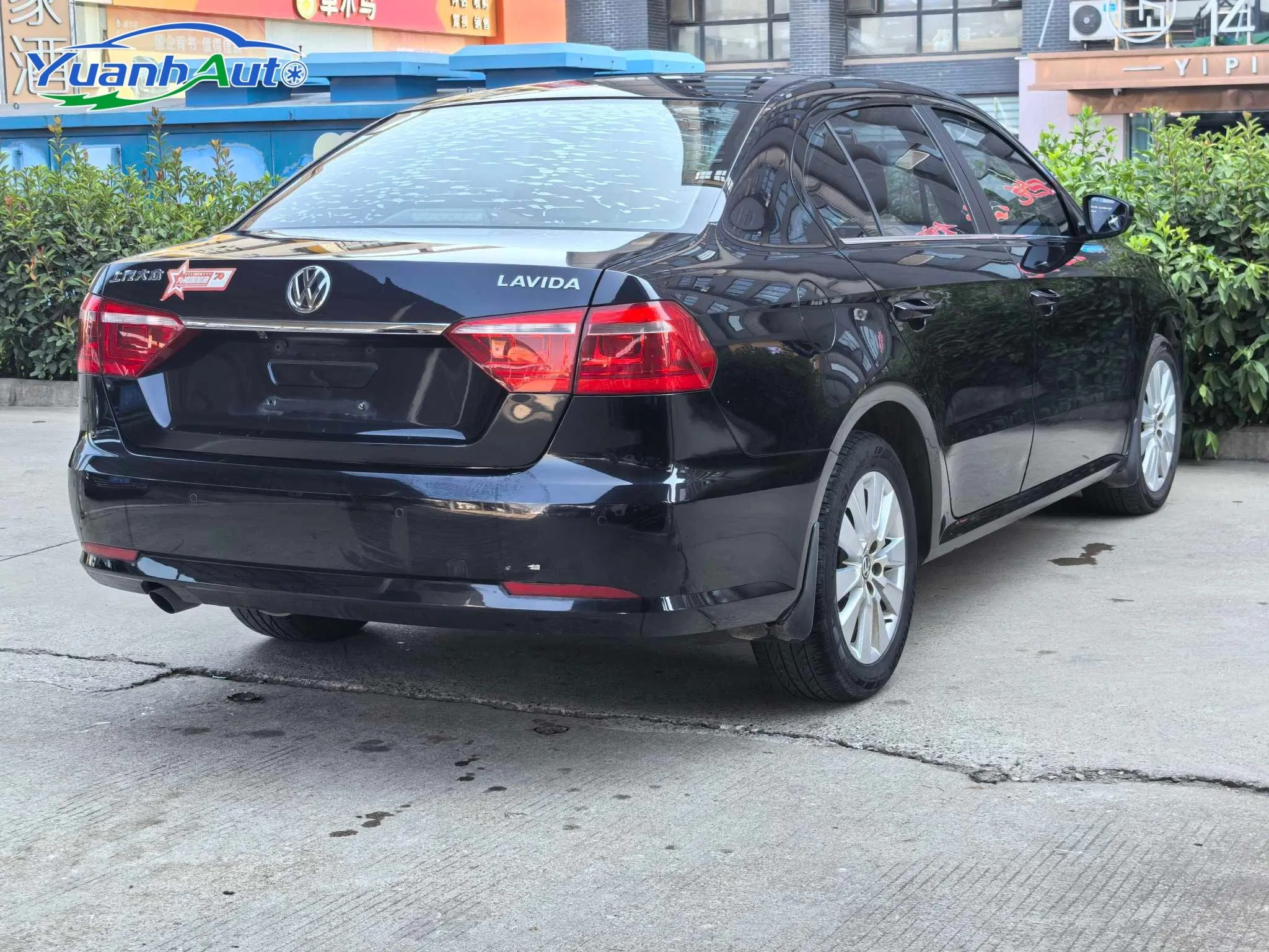 Used Volkswagen Sedan 2015 VW Lavida 1.6L 110HP Ea211 Gasoline Petrol Car