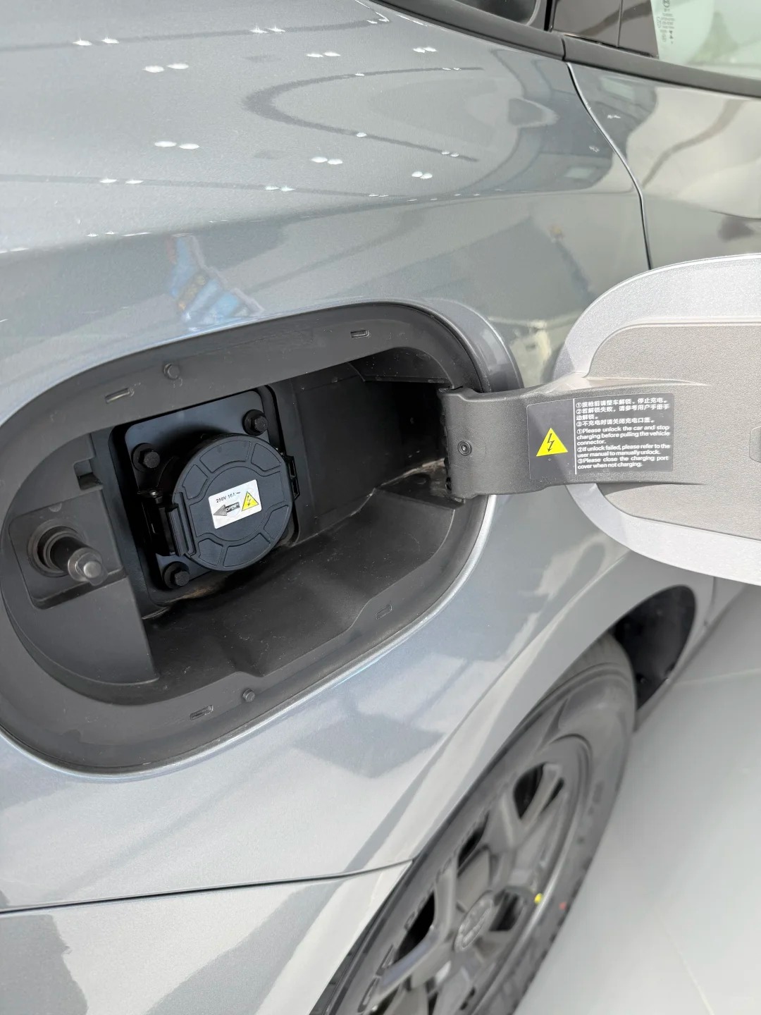 2025 BYD New Car Seal 05 Dm-i Sedan New Energy Plug-In Hybrid Vehicle