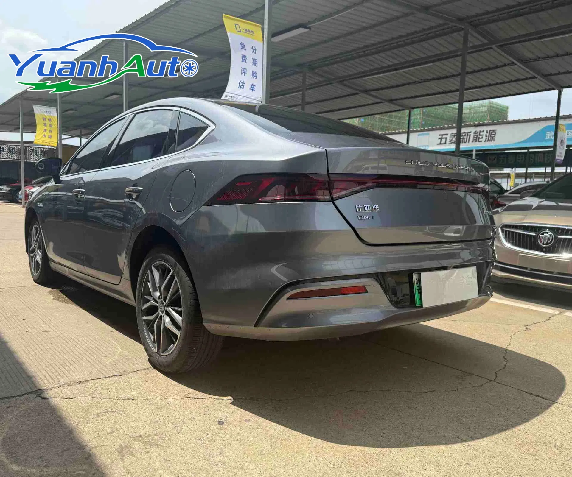 Byd Qin Plus 2023 Champion Edition Dm-I 120km Super Model SUV Hybrid