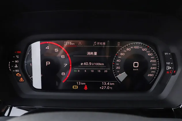 2026 Model New Audi A3 1.5t Gasoline Petrol Luxury Compact Car