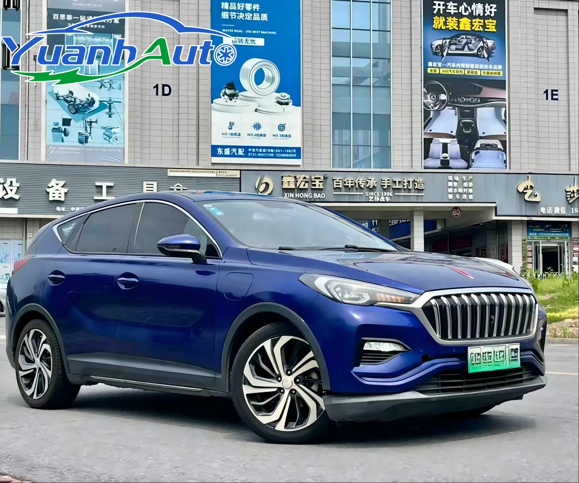 Hongqi E-HS3 2019 Intelligent Flagship Two-Wheel Drive Edition SUV Car