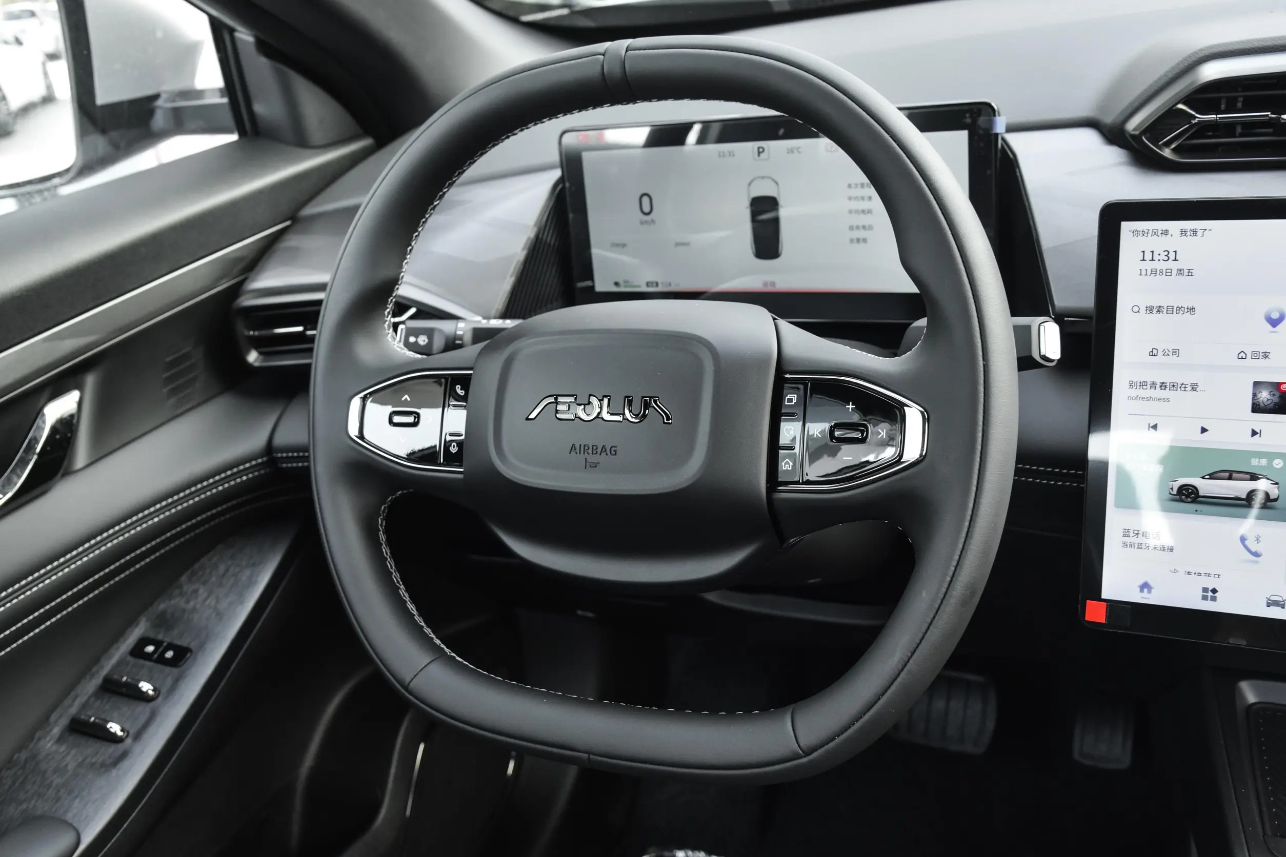Dongfeng Aeolus Auto L7 2025, vehículo eléctrico híbrido enchufable de gran venta y nueva energía.