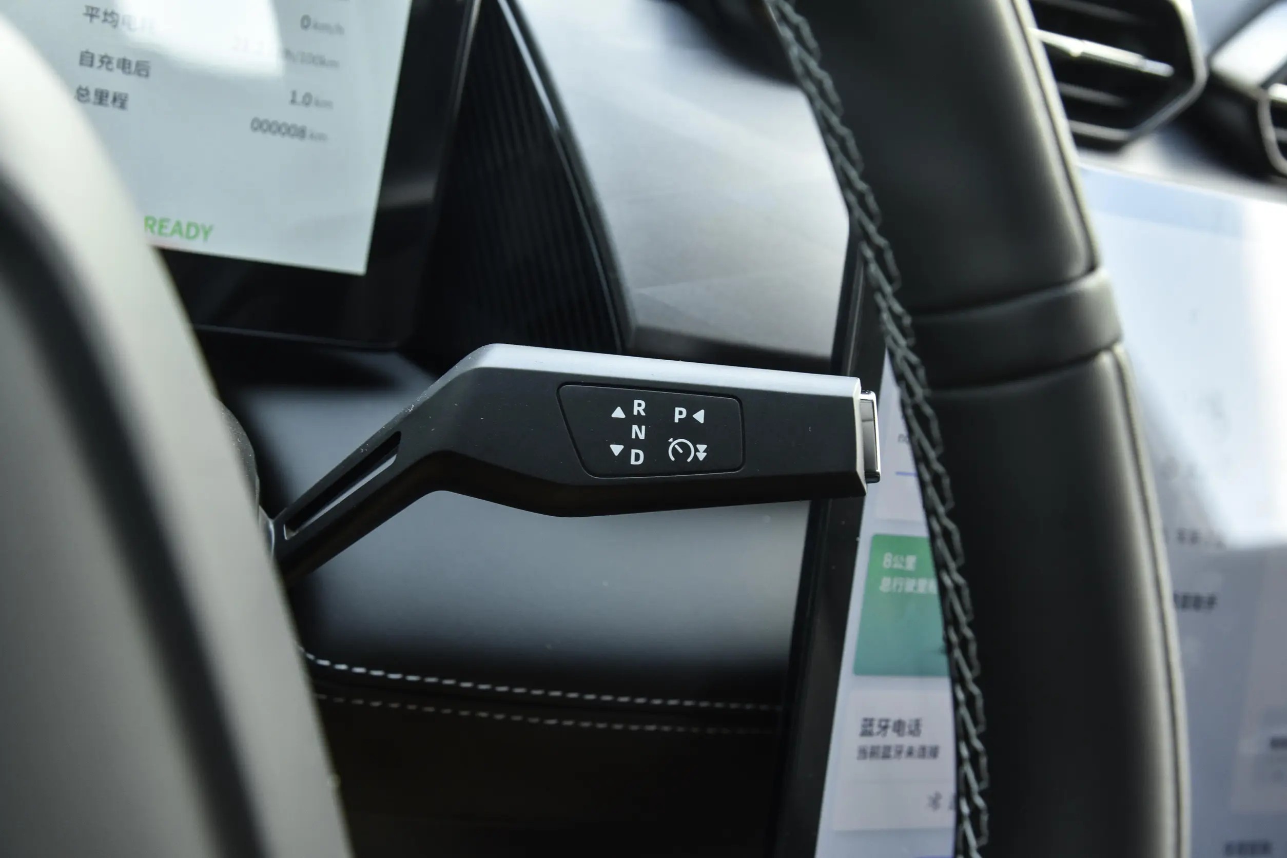 Dongfeng Aeolus Auto L7 2025, vehículo eléctrico híbrido enchufable de gran venta y nueva energía.