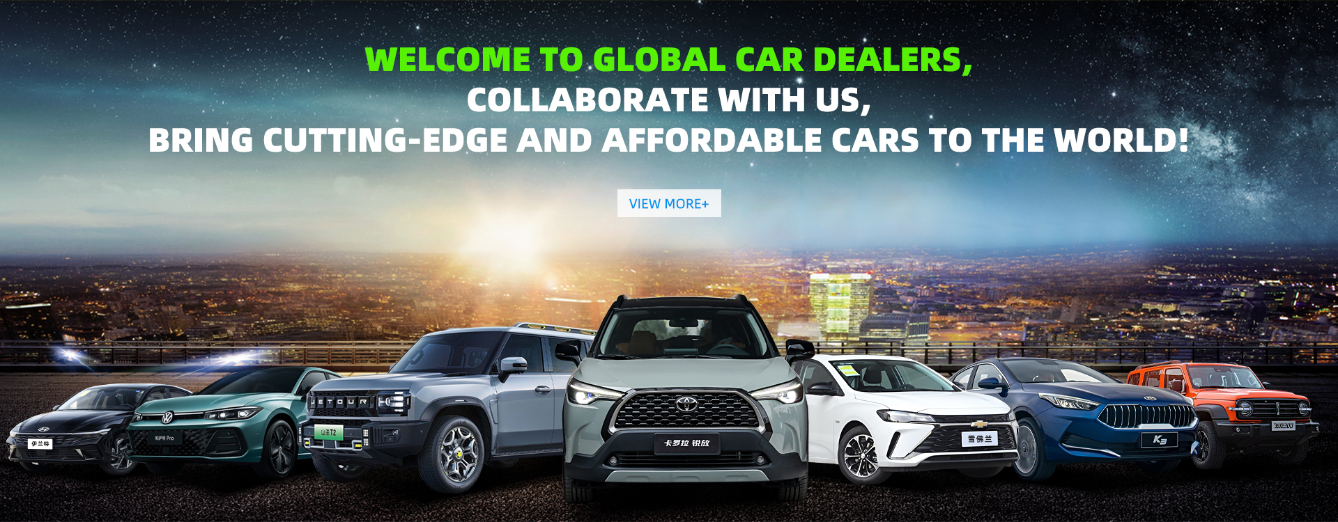 2023  Performance Electric Car 2024 BM W  IX1 EDrive 25L X Design New EV Car Suv Electric