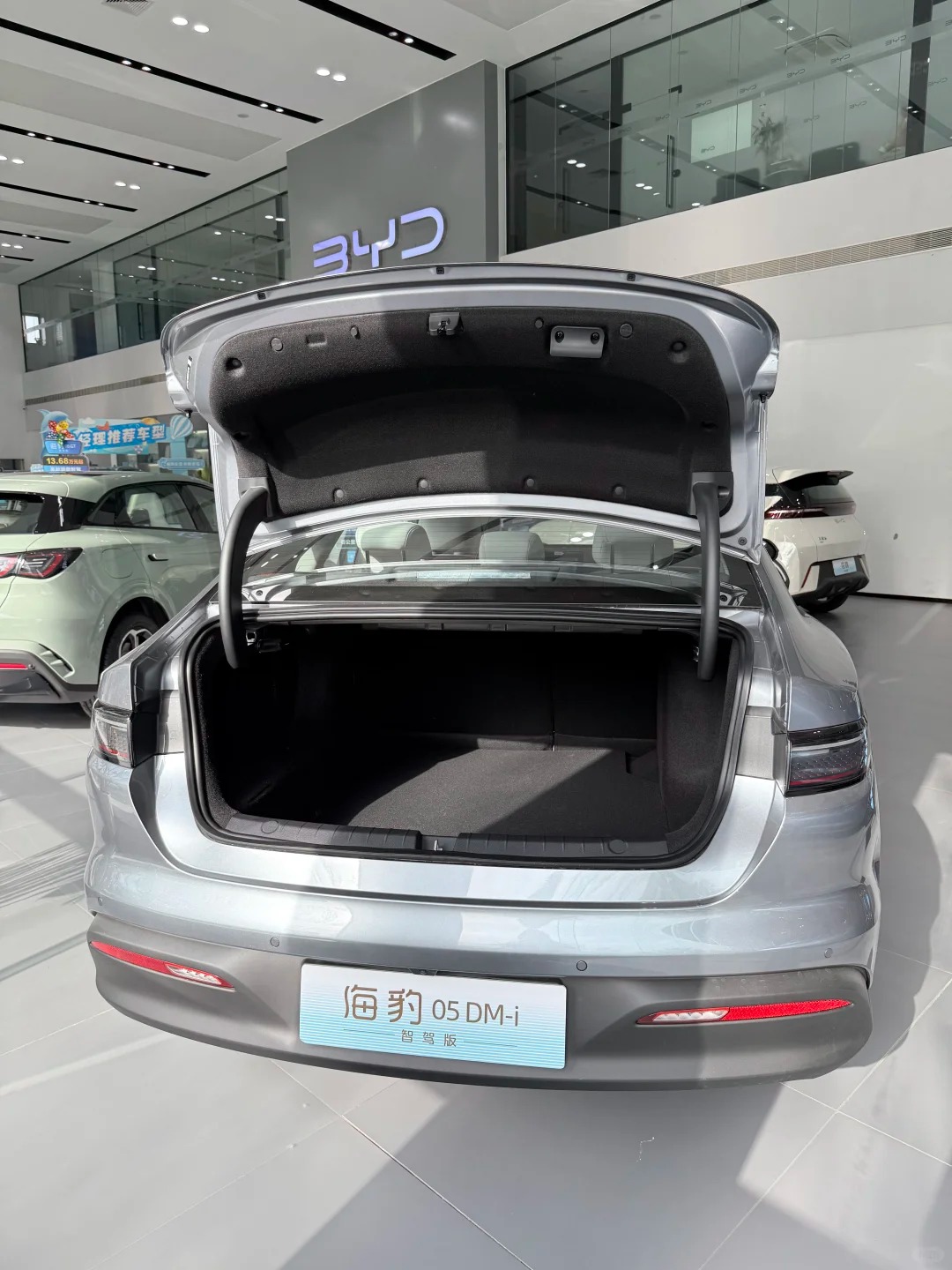 2025 BYD New Car Seal 05 Dm-i Sedan New Energy Plug-In Hybrid Vehicle