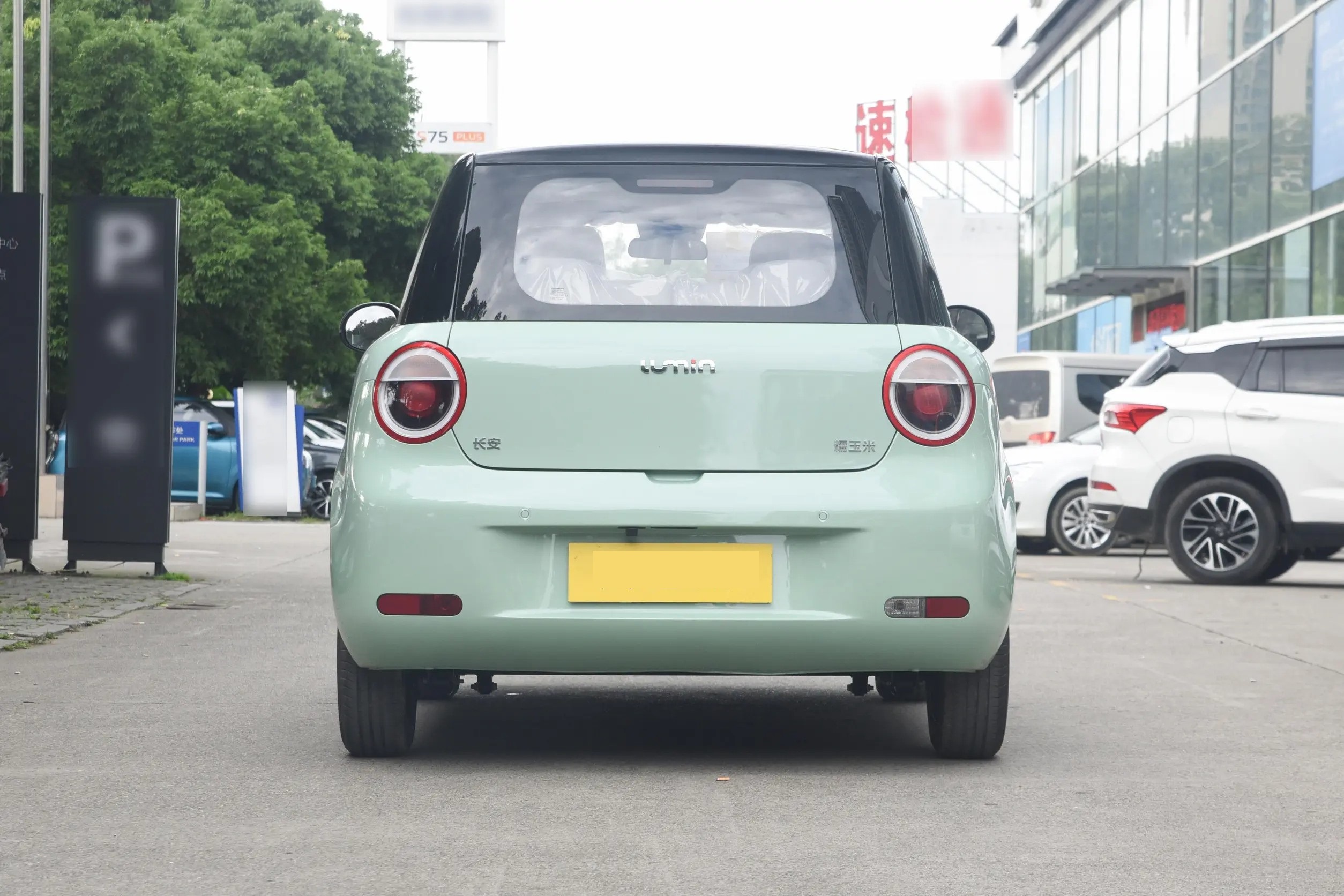 2025 2026 New Cars Pure Electric Cars for Changan Lumin Mini Car 301km Electric Range New Energy Vehicle