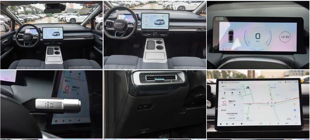 New Model Aion Y 2024 Younger 49.75 Kwh New Energy Vehicle Pure Electric Ev Car for Gac Aion Y Younger
