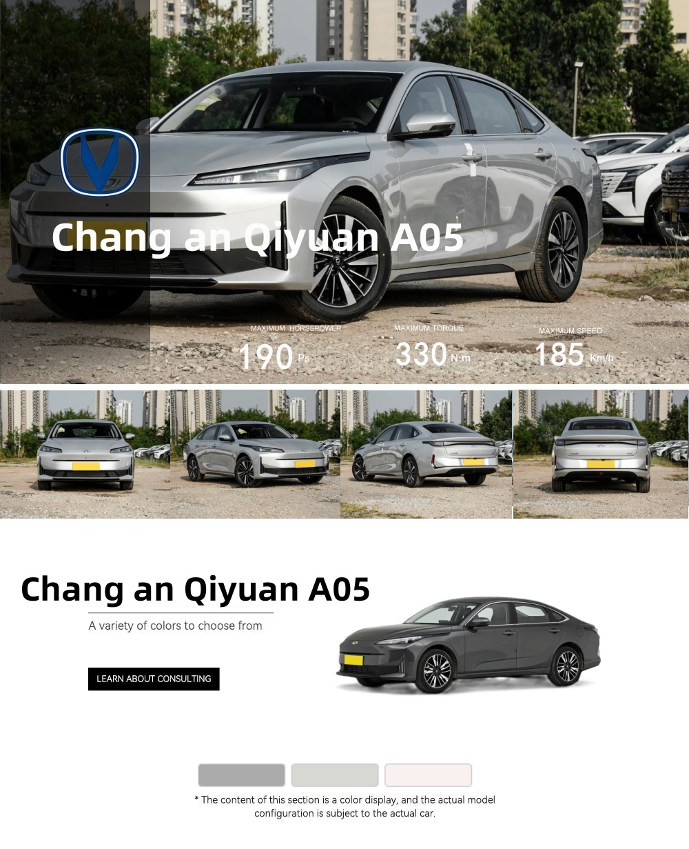 El mejor automóvil híbrido enchufable: Changan Qiyuan A05 145 Air Pro Max, un sedán compacto eléctrico de nueva energía.