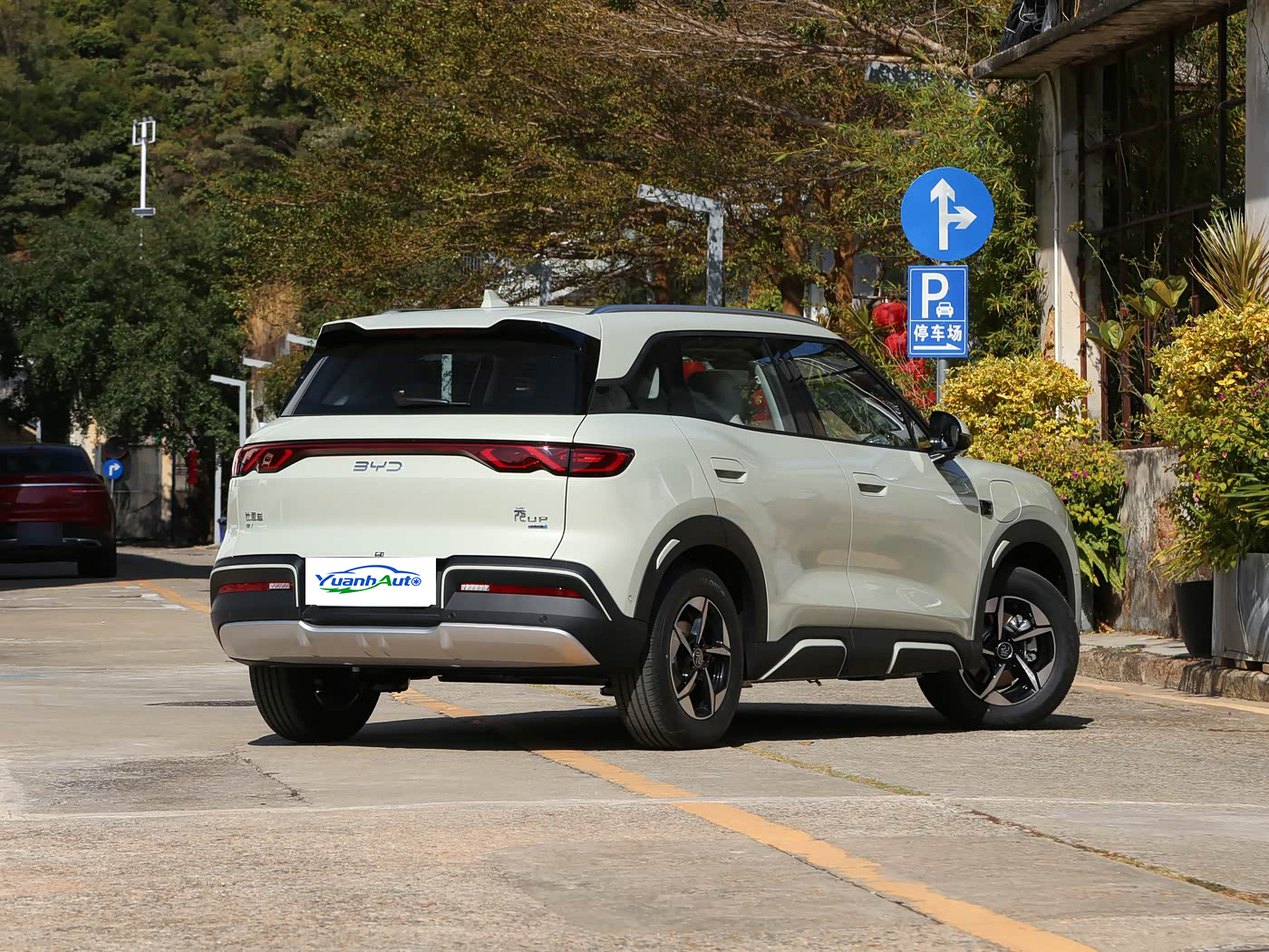 2025 2026 New Energy Car BYD Yuan up
