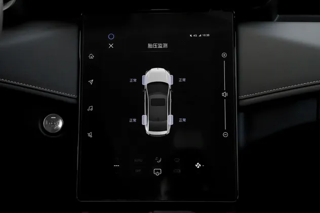 2025 Ctcc Champion Tuned Chassis Sporty Sedan Aeolus Yixuan 1.5L Gasoline Car