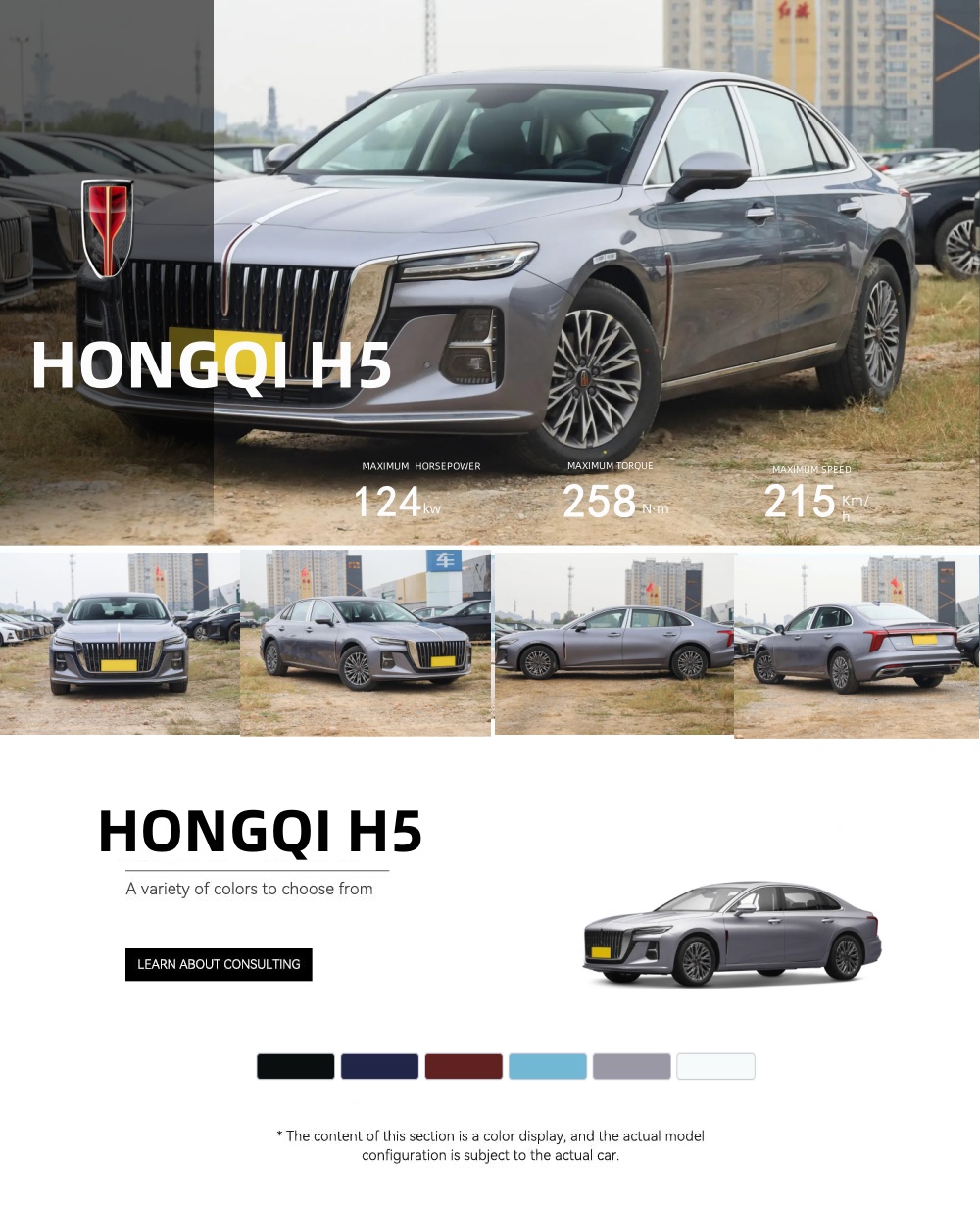 2025 Hongqi H5 2.0t Automatic Zhilian Flag Open Version 4 Door 5 Seat Sedan Large Space Long Endurance Fuel Vehicle