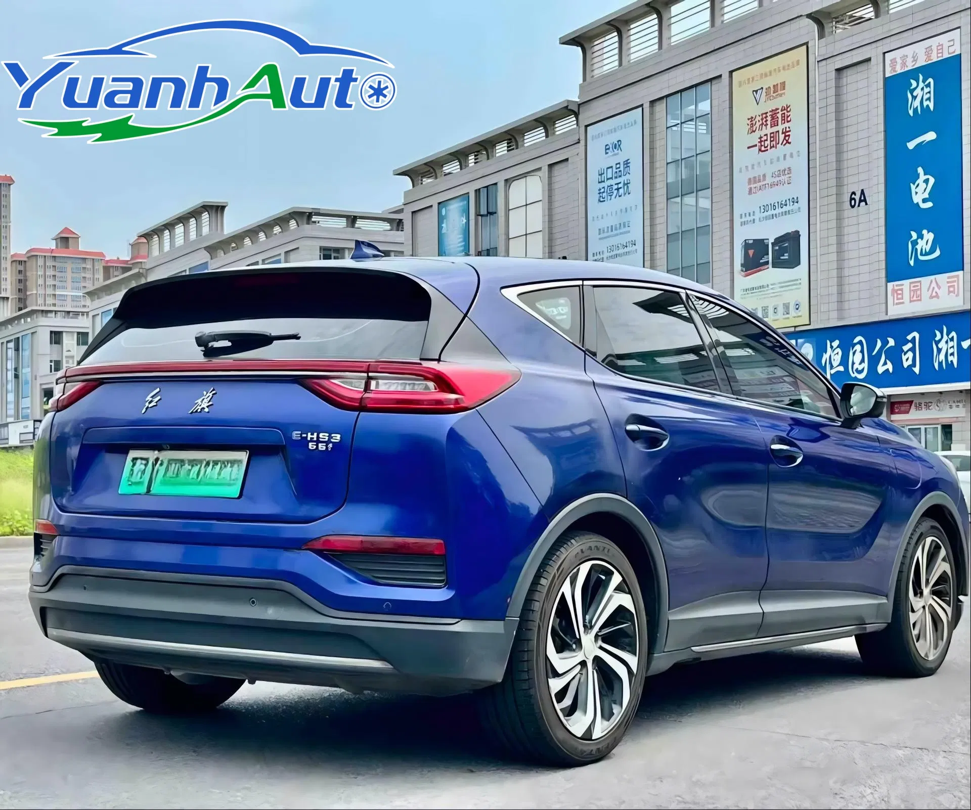 Hongqi E-HS3 2019 Intelligent Flagship Two-Wheel Drive Edition SUV Car