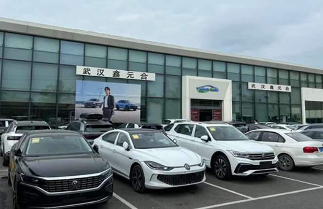 Automobile trading exporter