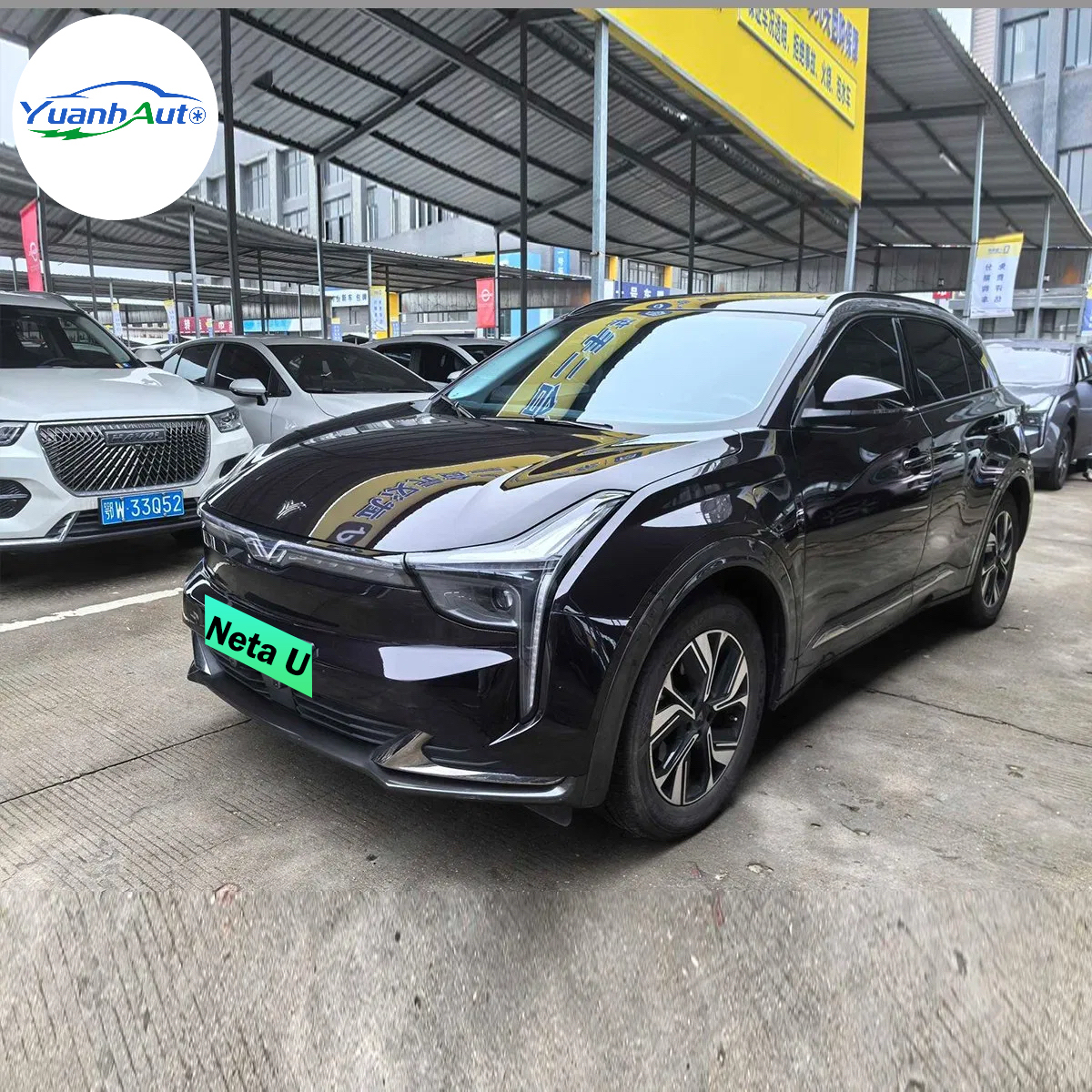 Used 2022 Neta U Long Range New Energy EV Car Electric Vehicle Auto SUV