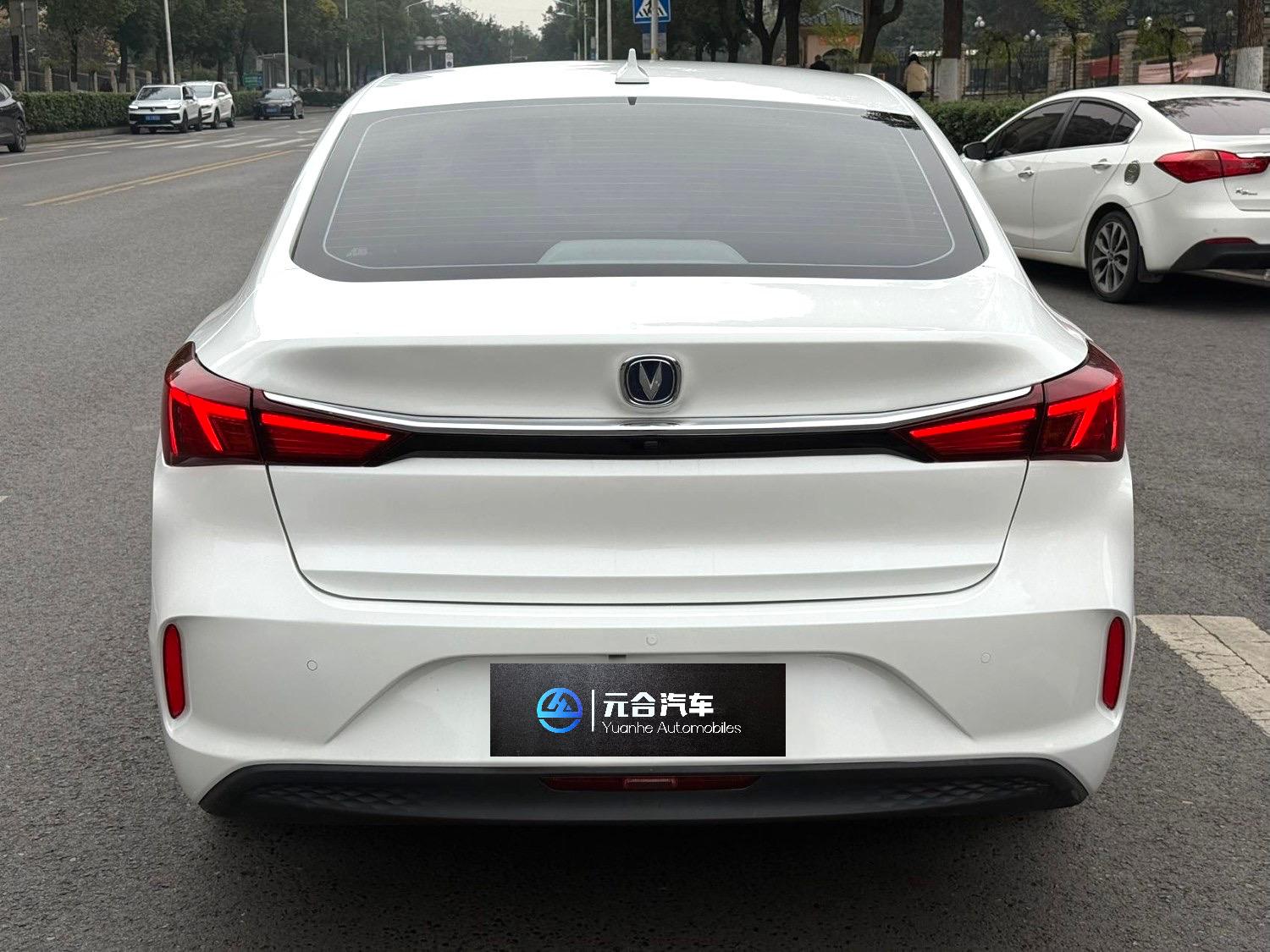 Changan Eado EV460 Sedán de Nueva Energía Eléctrico