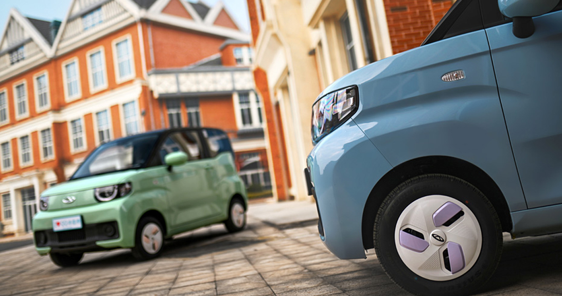 New Cars QQ Ice Cream 2024 Youth Edition 120km