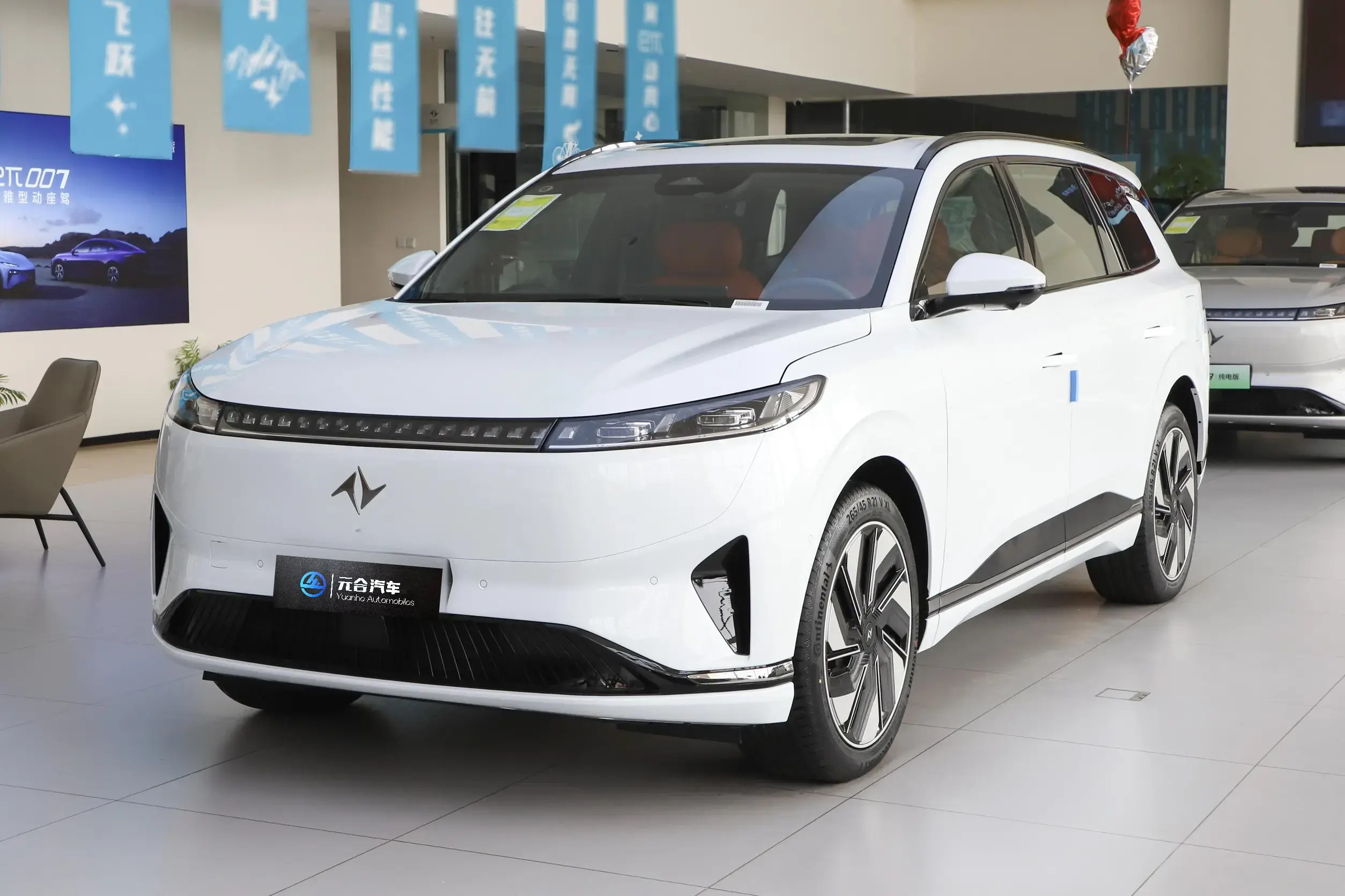 2025 Dongfeng E Pai008 High Quality Chinese Electric SUV 2024 210Max Extended-range Version New Car for Sale