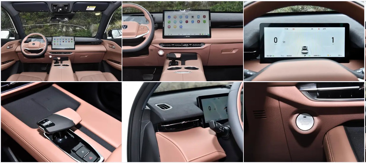 2025 Chinese New Car Changan Uni-z IDD PHEV Car 125KM Excellent Type Compact SUV Plug-in Hybrid New Energy Vehicle UNI-Z