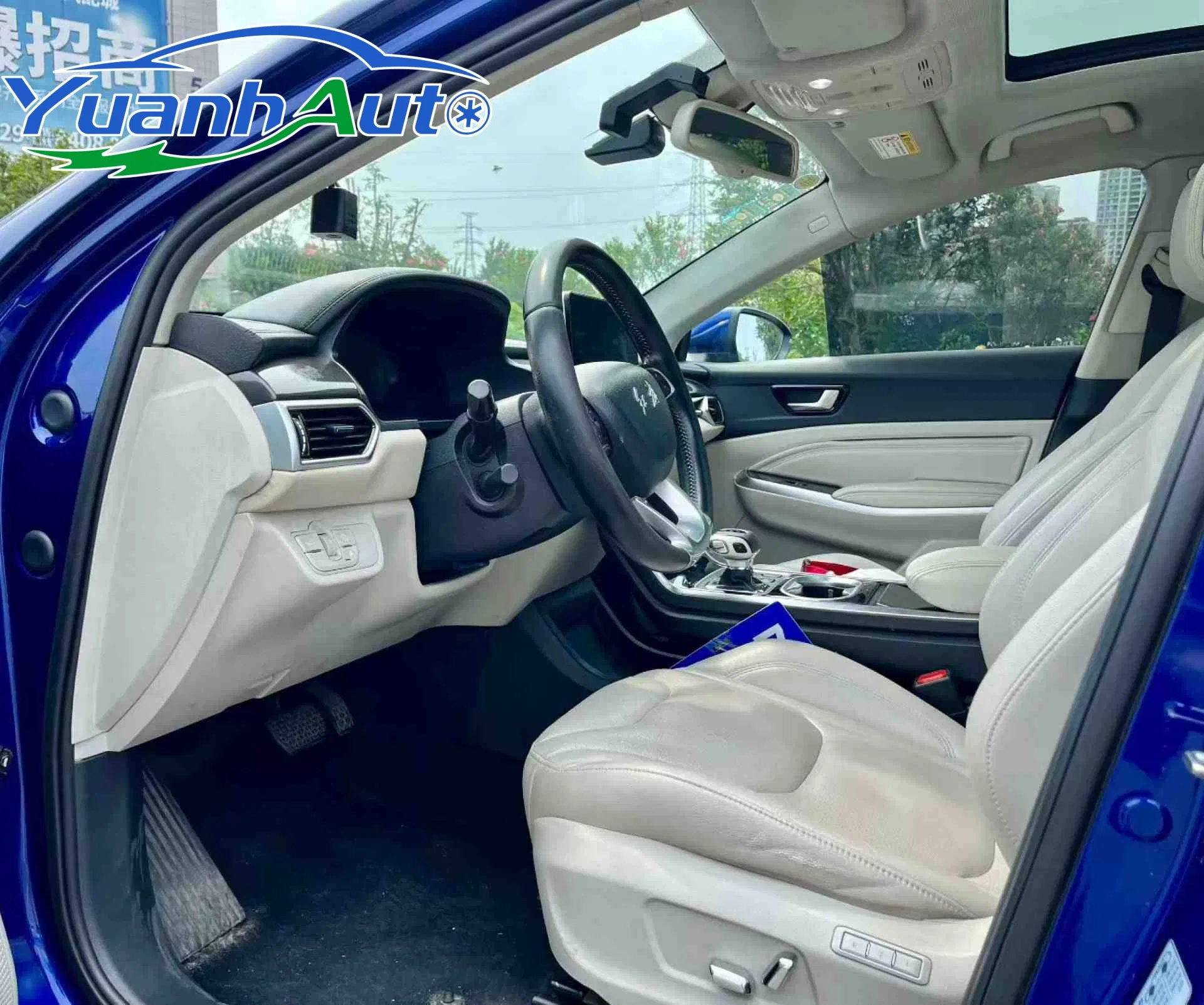 Hongqi E-HS3 2019 Intelligent Flagship Two-Wheel Drive Edition SUV Car