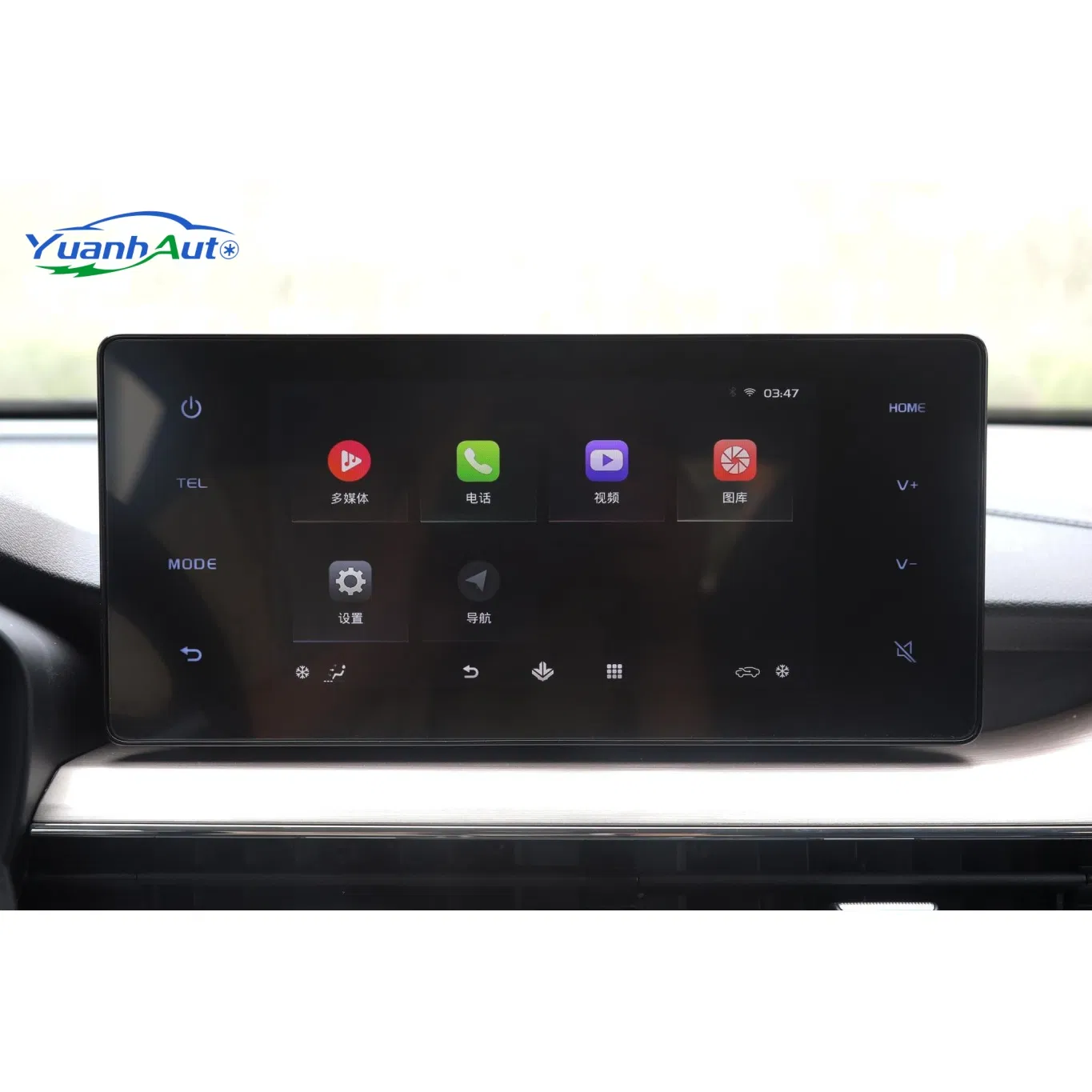 2025 New Geely Livan X3 PRO Vehicle SUV 1.5L Manual Large Gasoline Car for Adults Used Second Car