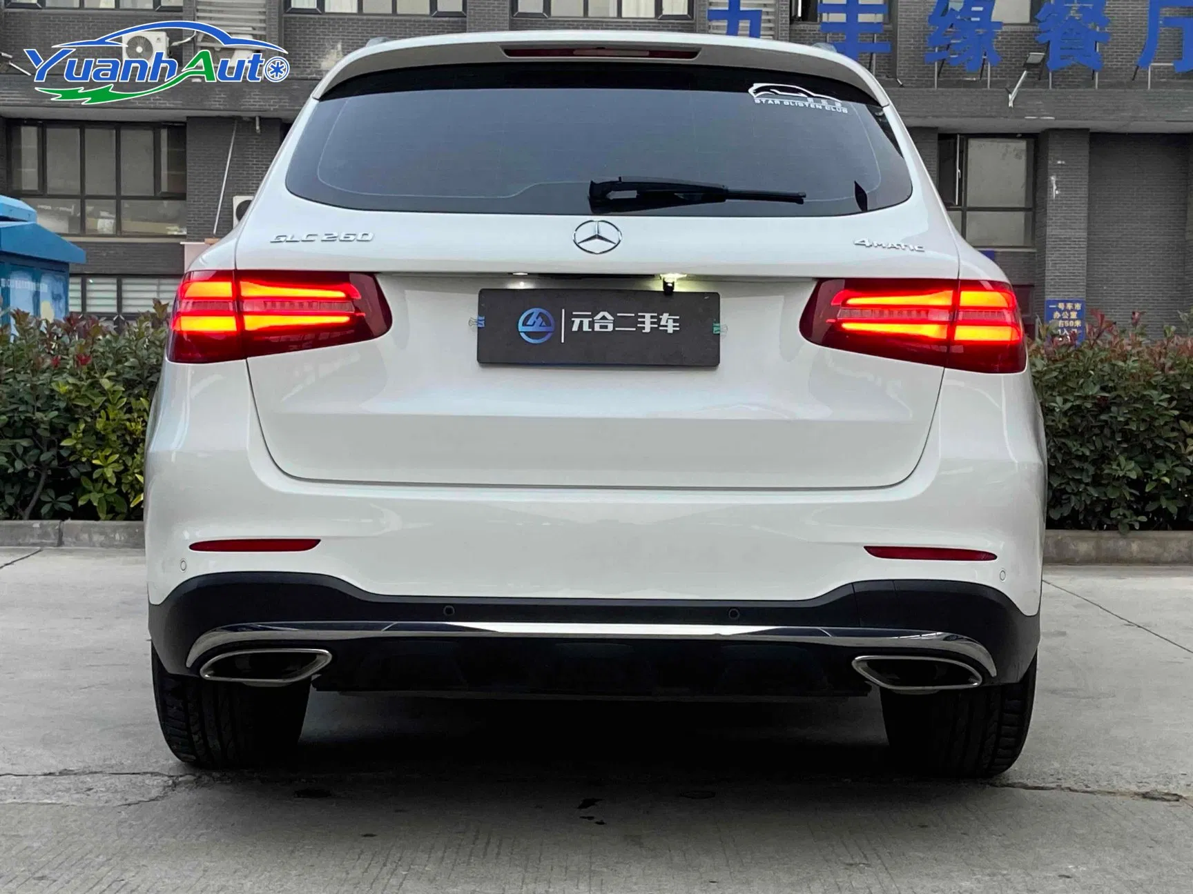 Mercedes Benz GLC 260 4MATIC SUV de lujo usado de 2017, cómodo, gasolina.
