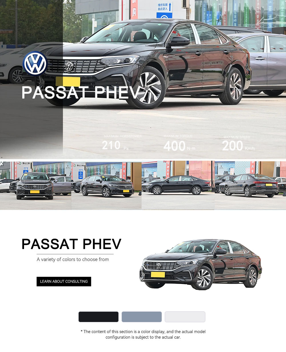 V W Passat Phev 2023 1 .4T Mid-size Sedan Electric Gasoline Hybrid New Car New Energy Vehicle for PassAt Phev