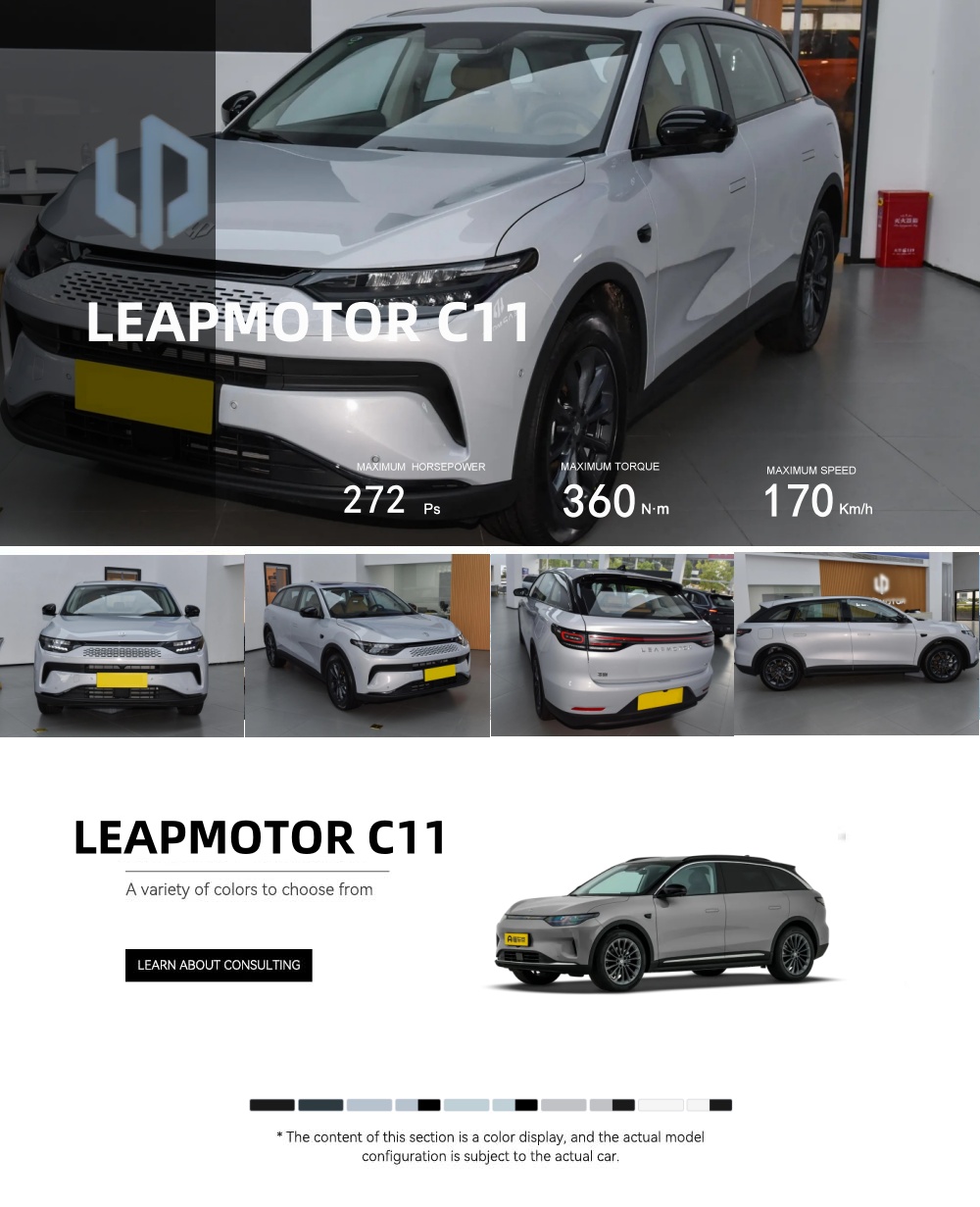 Leapmotor C11 SUV eléctrico de pasajeros de tamaño mediano REEV Híbrido con 5 puertas y 5 asientos Vehículo de nueva energía