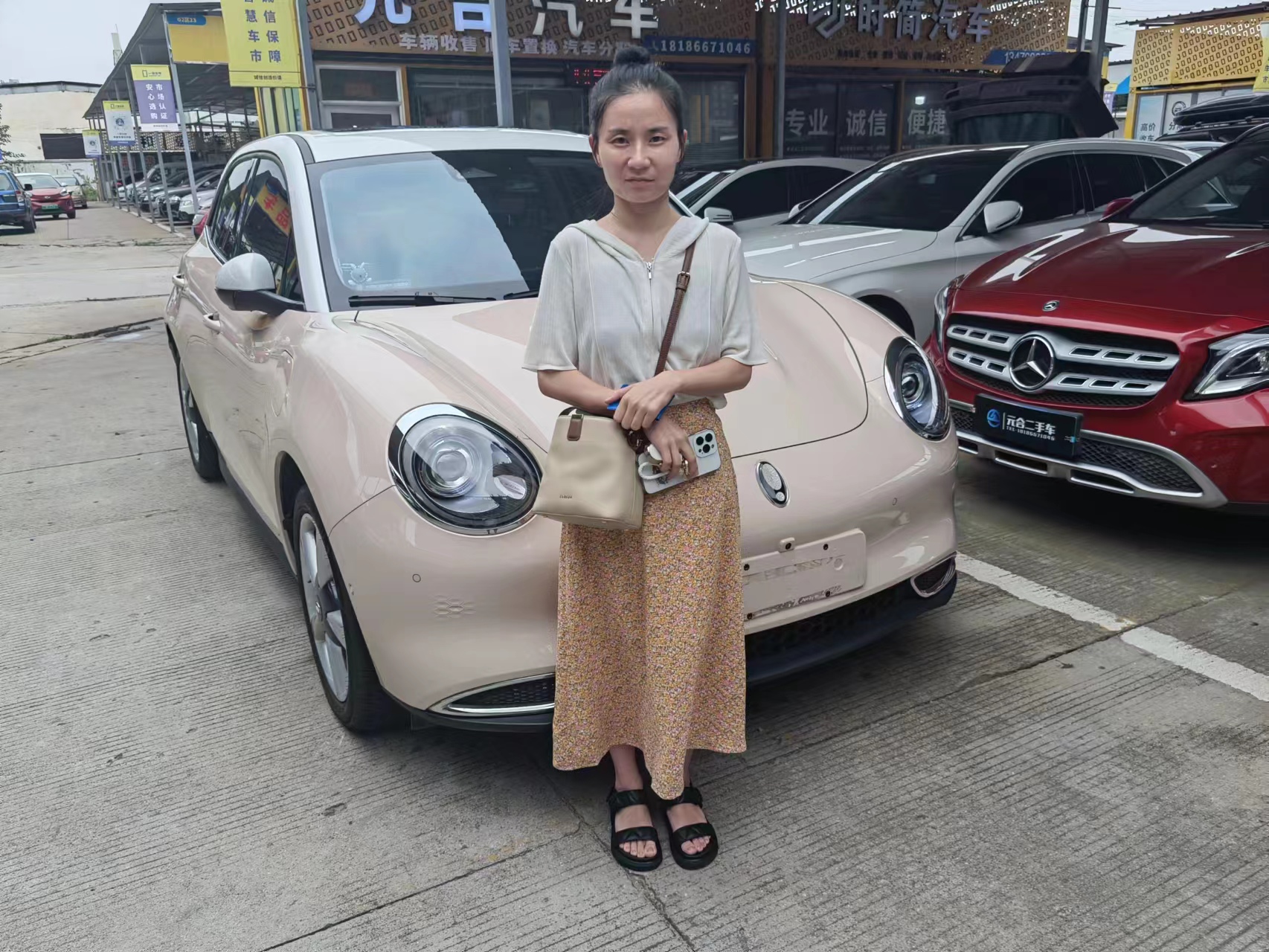 Auto Electrico Electric Vehicle Roewe D7 DMH New Energy Vehicles Electric 4 Wheeler Plug in Hybrid Cars
