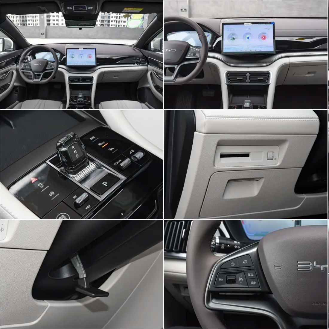 Nuevo SUV compacto 2024 BYD Song Plus DM-i AWD, SUV eléctrico BYD, coche híbrido económico