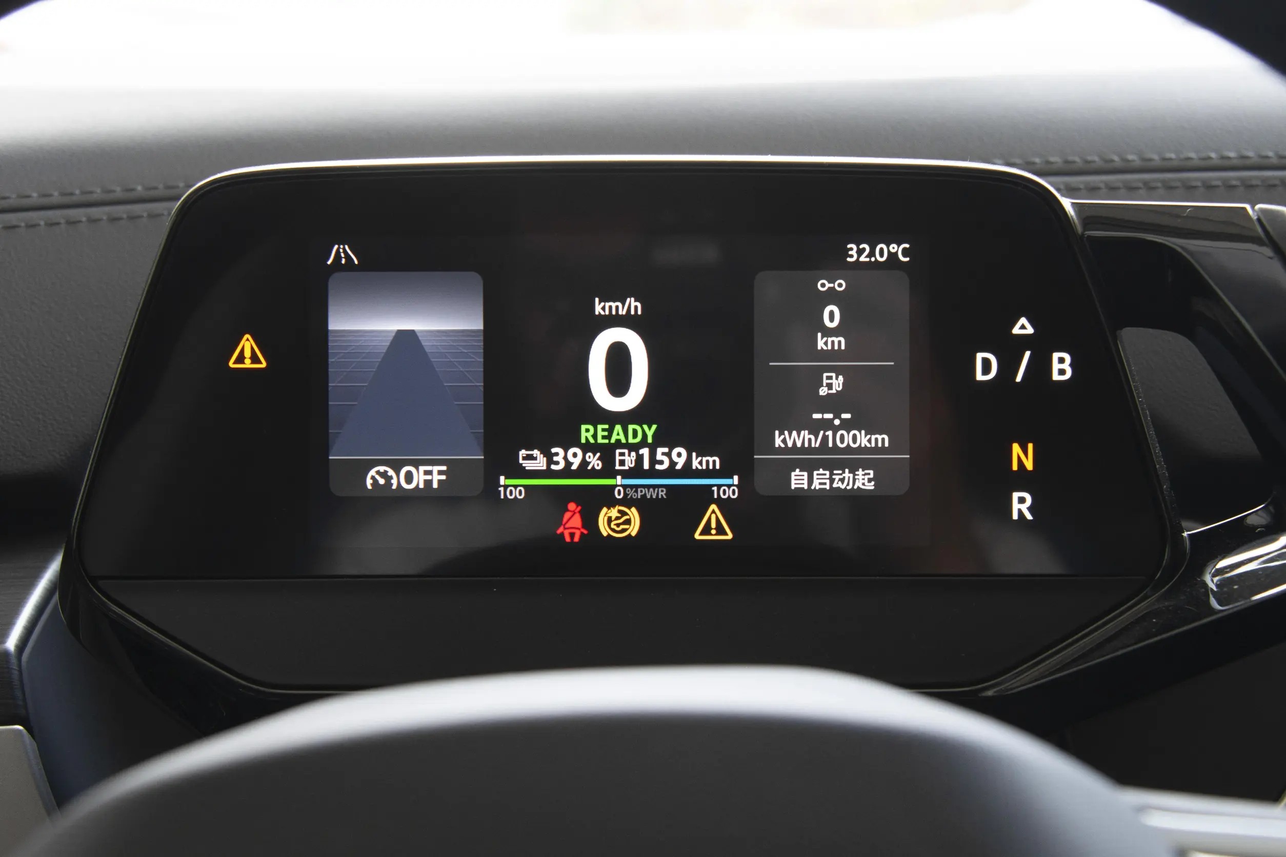 V W Passat Phev 2023 1 .4T Mid-size Sedan Electric Gasoline Hybrid New Car New Energy Vehicle for PassAt Phev