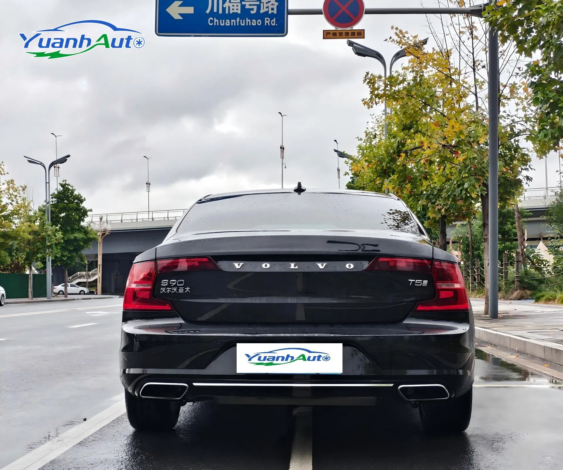 2020 Volvo S90 Model T5 Smart Comfort Luxury Edition SUV Used Car