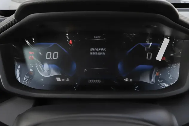 2025 Ctcc Champion Tuned Chassis Sporty Sedan Aeolus Yixuan 1.5L Gasoline Car