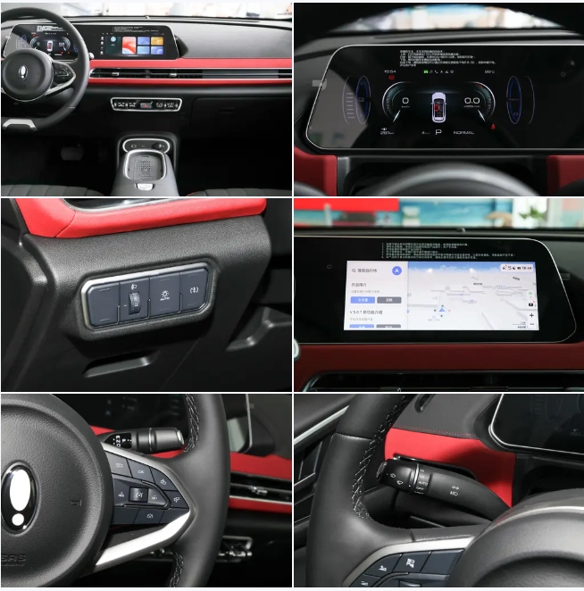 Great Wall GWM Ora Good Cat GT Electric Mini Car 2024 Mulan 401 km Luxury Ora 03 GT EV Car